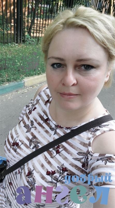 Няня Татьяна