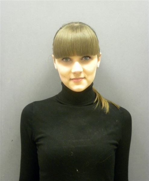Няня Юлиана
