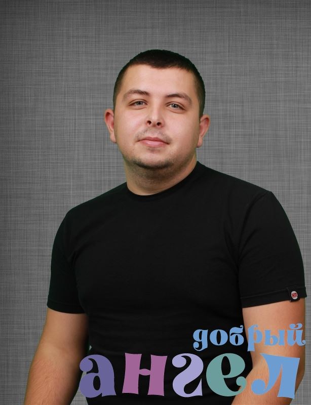 Семейная пара Николай