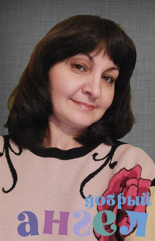 Няня Ирина со стажем 7 лет, - ID 187132