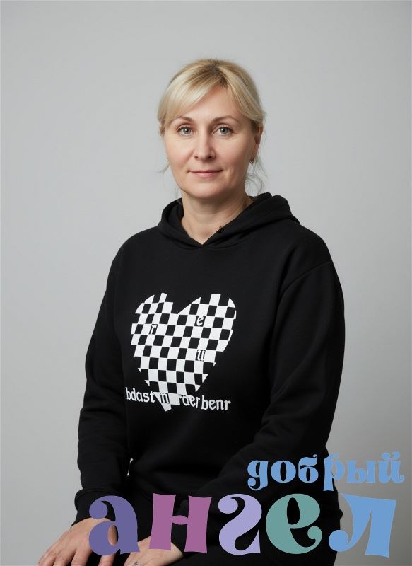 Домработница Татьяна