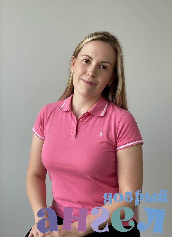 Домработница Елена