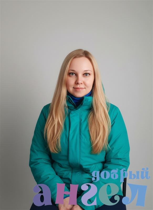 Няня Валентина