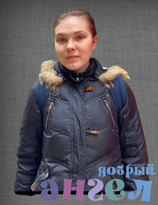 Няня Ольга