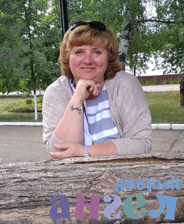 Няня Елена