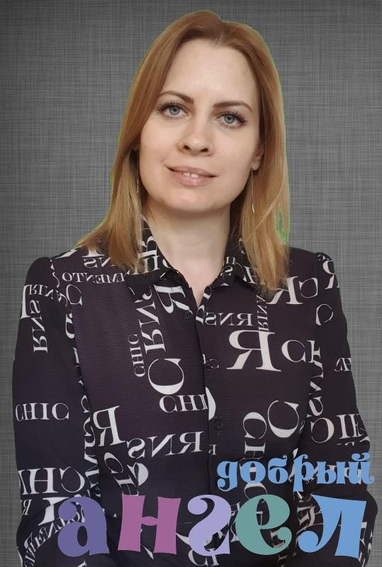 Няня Лилия