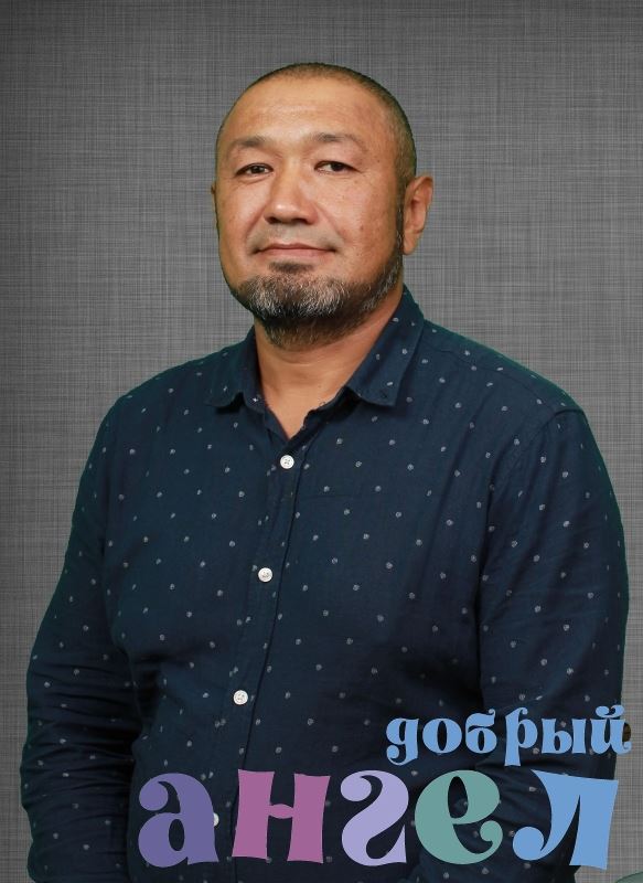 Садовник Арслан