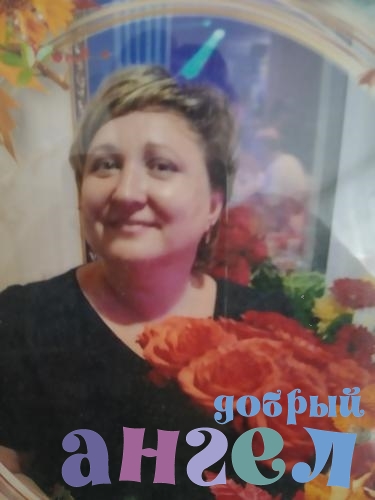 Няня Лариса