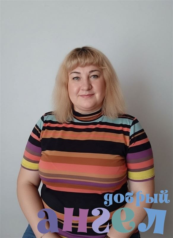 Няня Светлана