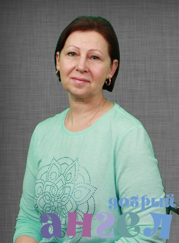 Няня Валентина Петровна 