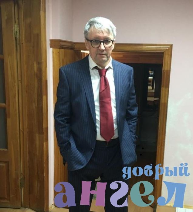 Помощник по хозяйству Андрей