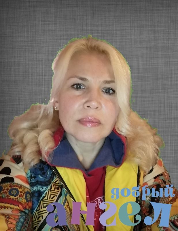 Няня Оксана
