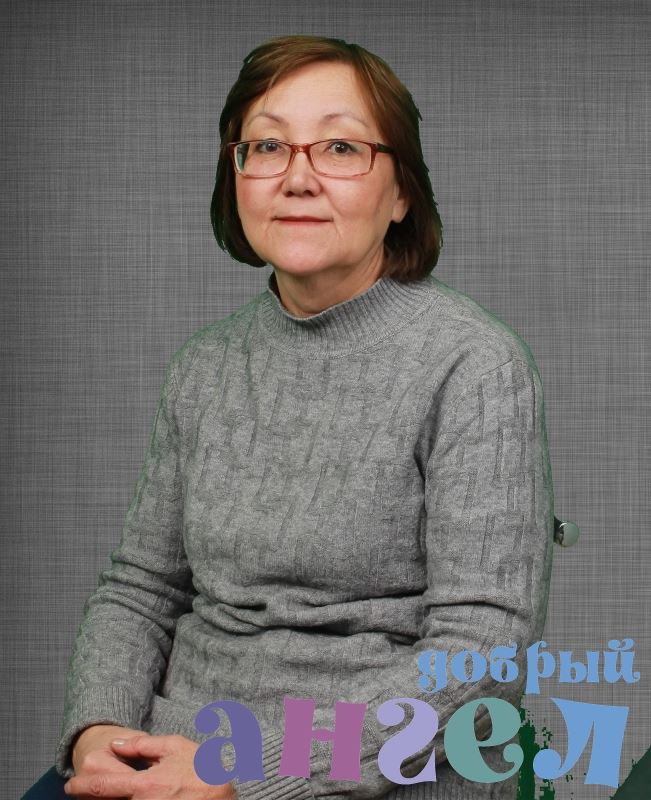 Няня Бахар