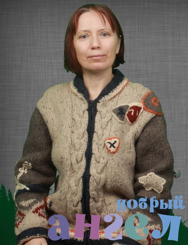 Няня Ирина