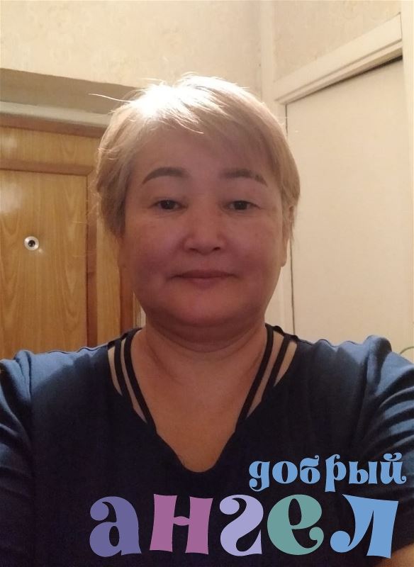 Сиделка Дамира