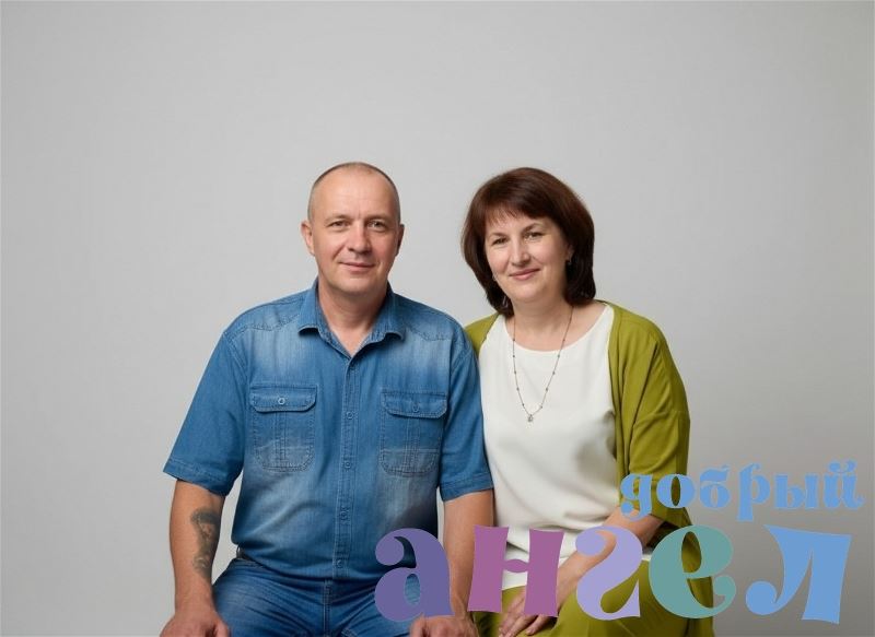 Семейная пара Николай