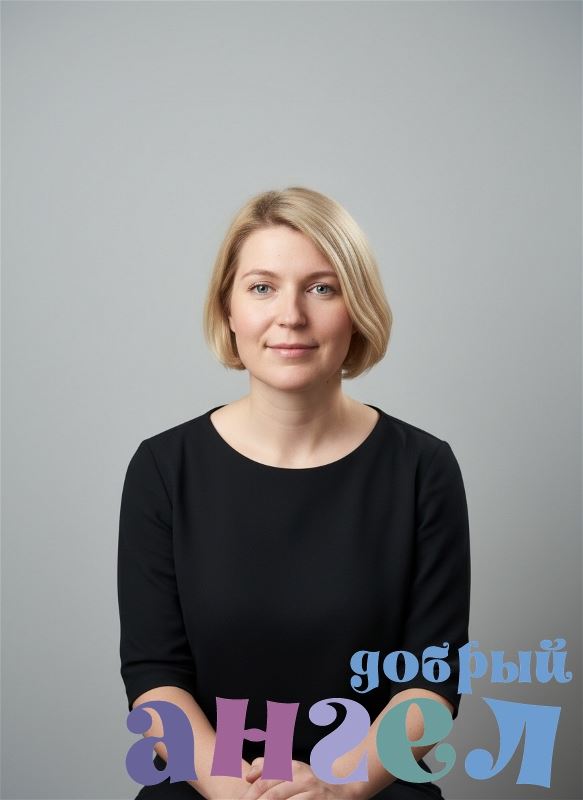 Домработница Анна