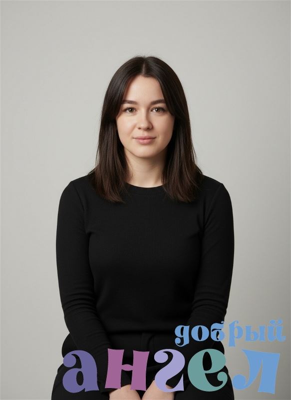 Няня Москва