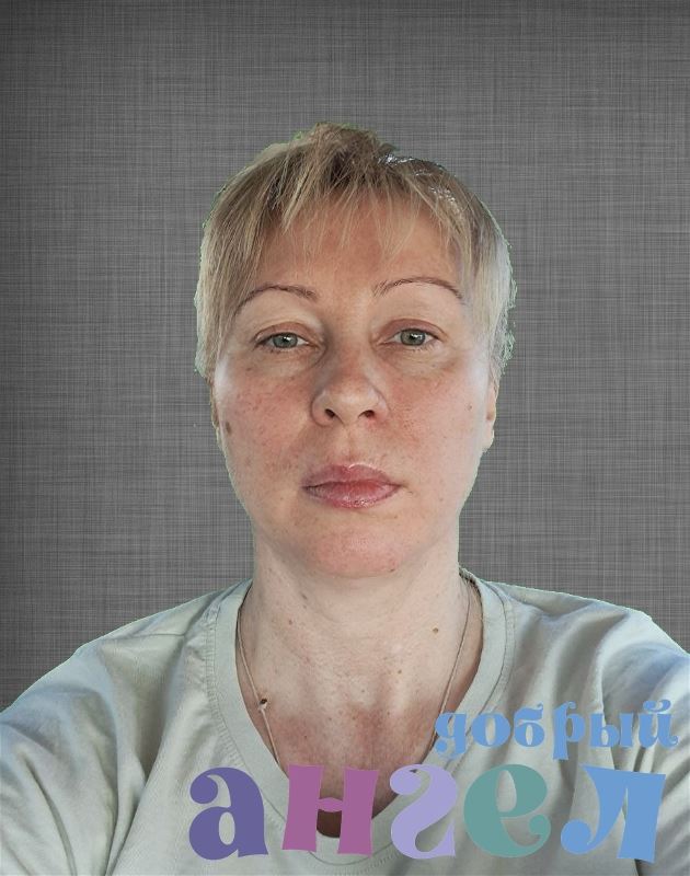 Домработница Наталия