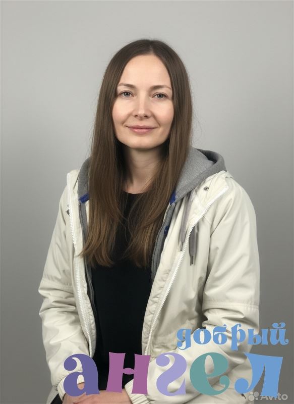 Няня Вероника