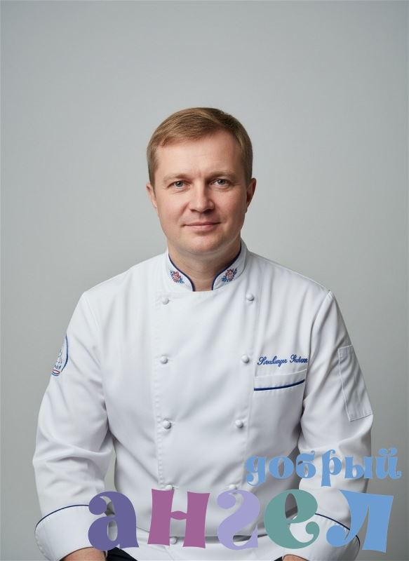 Повар Роман