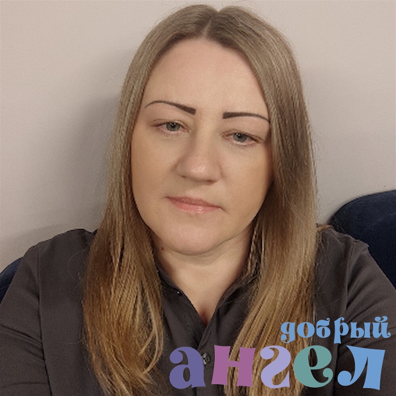 Сиделка Виктория