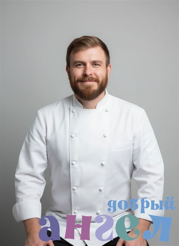 Повар Артём