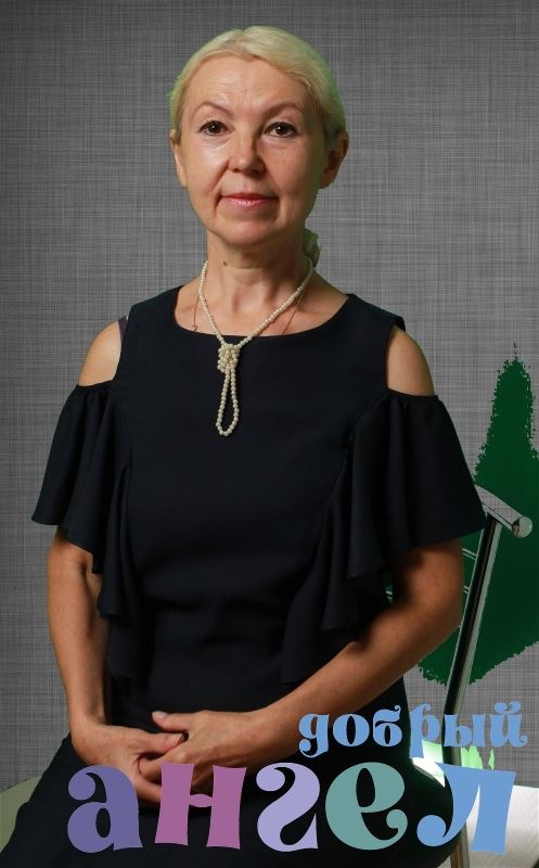 Гувернантка Людмила