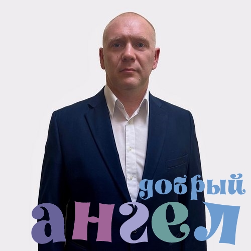 Водитель Алексей