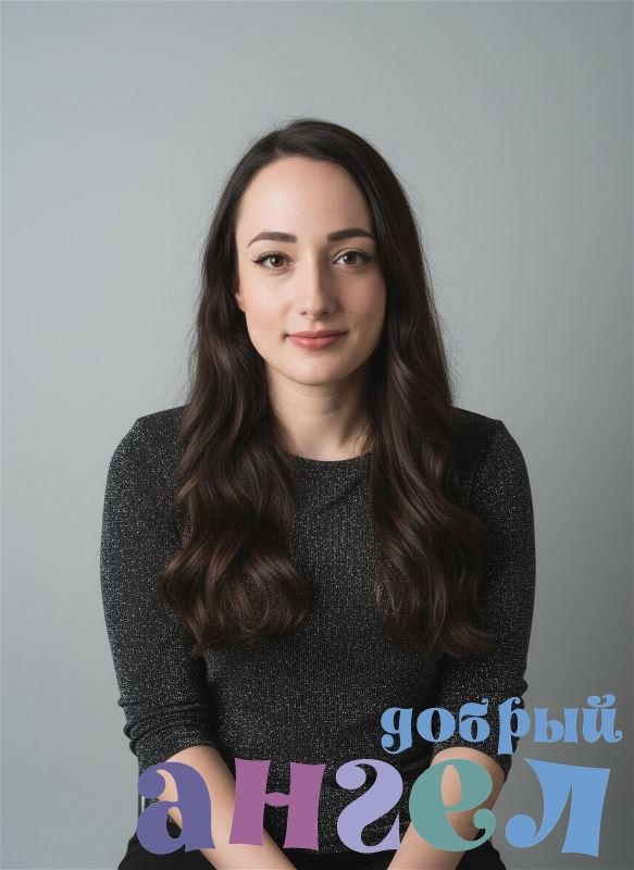 Домработница Элеонора