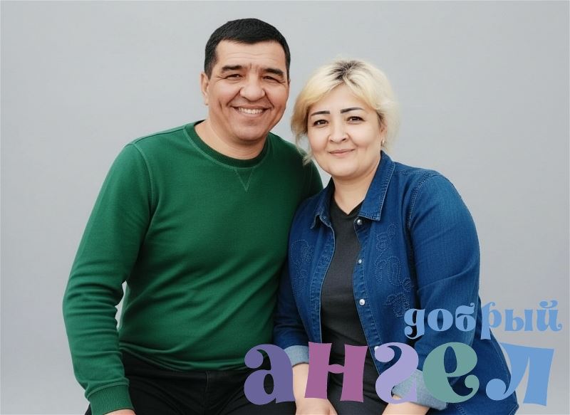 Семейная пара Нодира