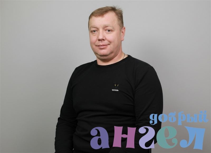 Семейная пара Павел