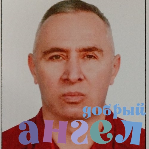 Помощник по хозяйству Шавкат