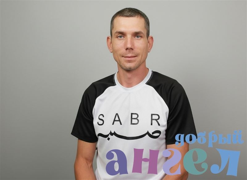 Семейная пара Игорь