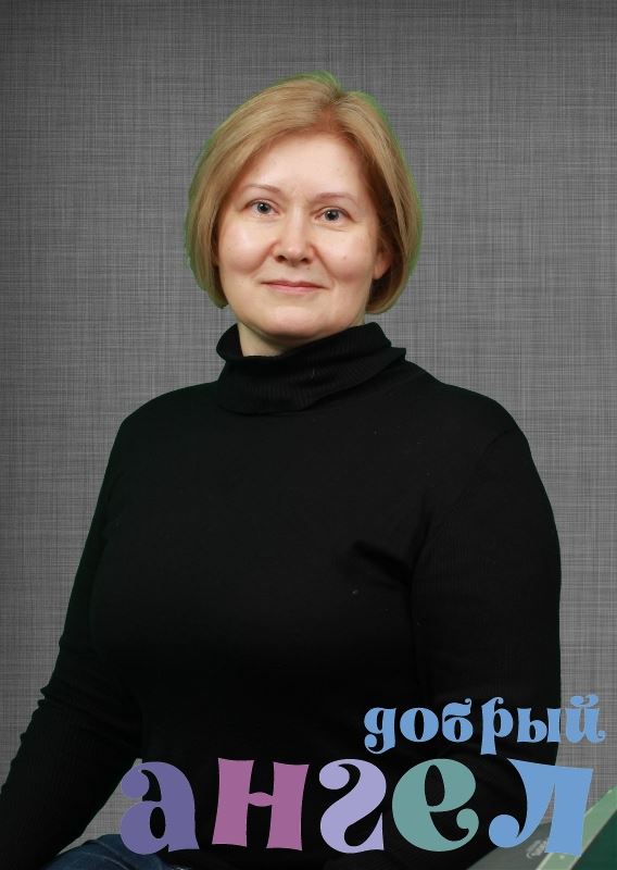 Няня Алла