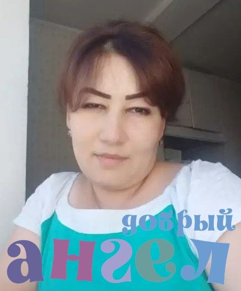 Сиделка Шохсанам