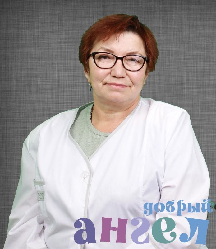 Сиделка Лидия