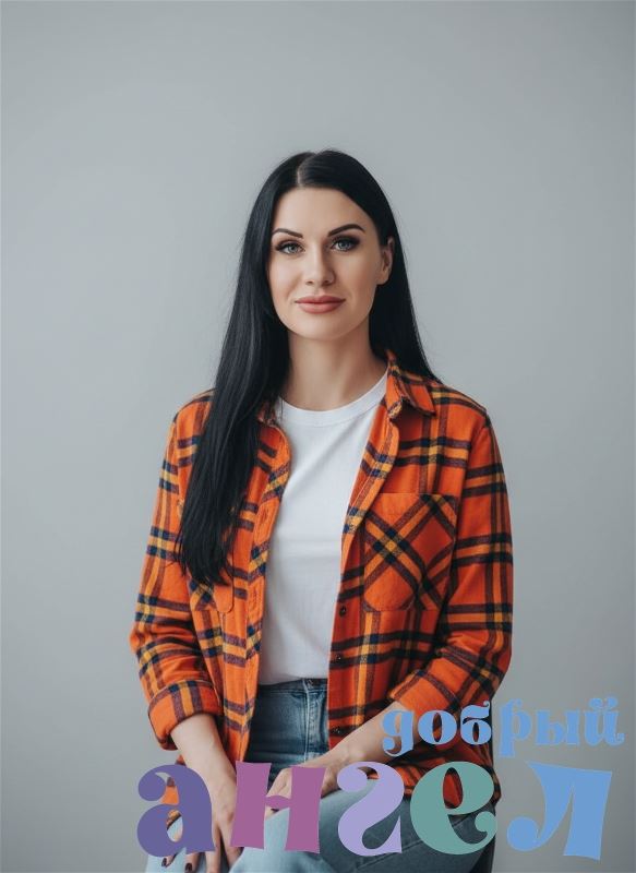 Няня Александра со стажем 8 лет, - ID 223172