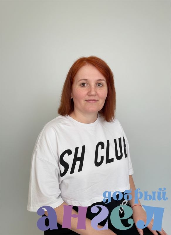 Домработница Москва