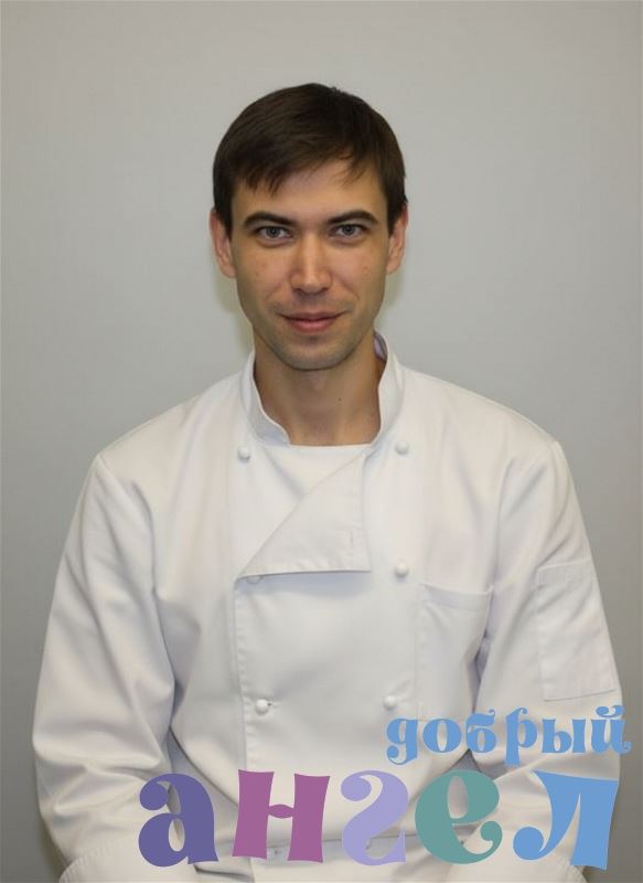 Повар Артур