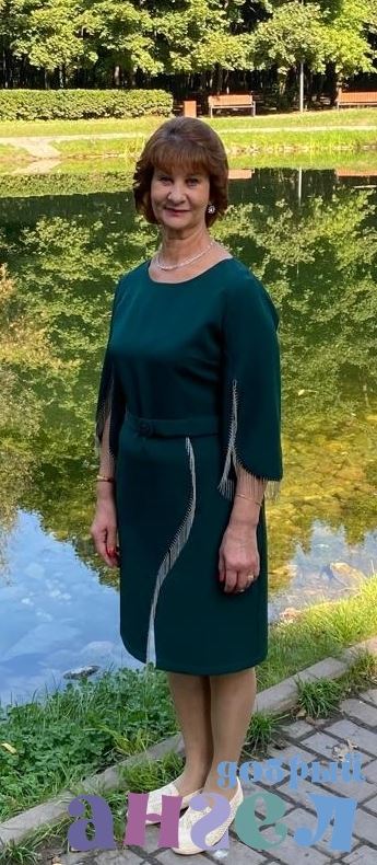 Няня Тамара