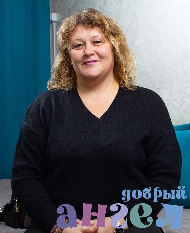 Няня Светлана