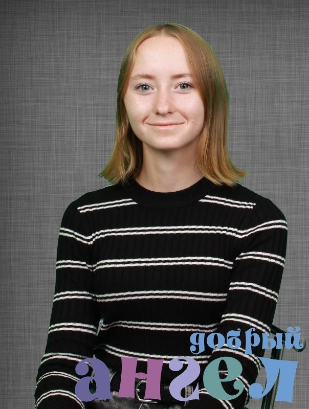 Няня Людмила