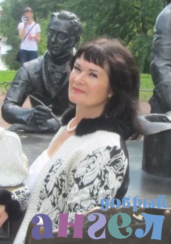 Няня Маргарита