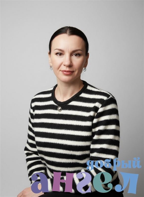 Няня Москва