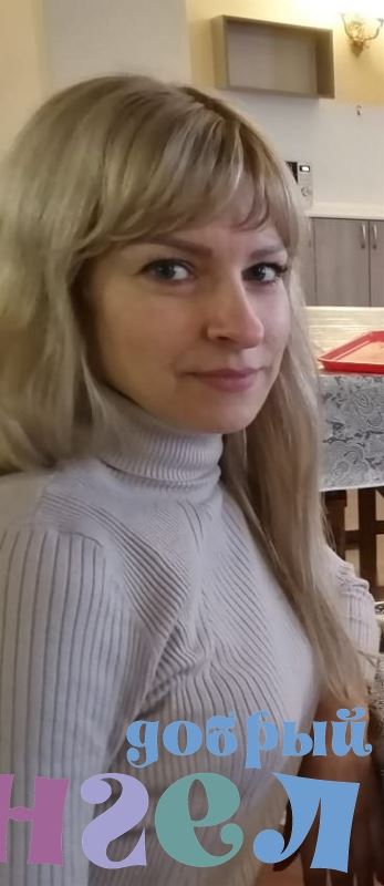 Няня Татьяна