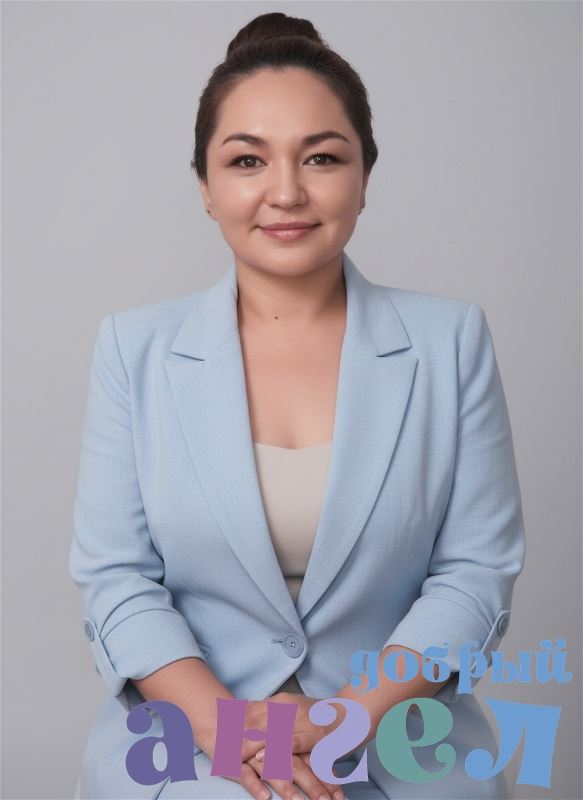 Домработница Москва