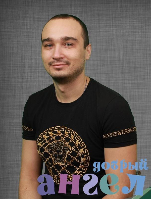 Водитель Иван