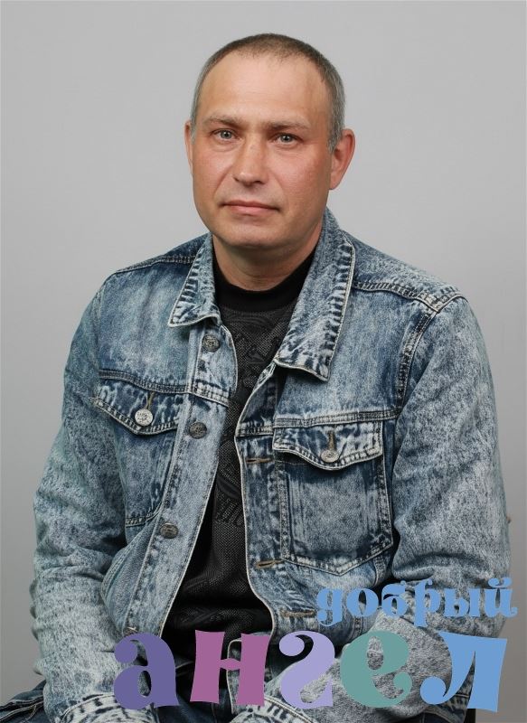 Семейная пара Юрий