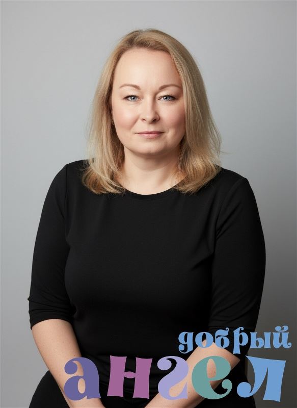 Домработница Москва